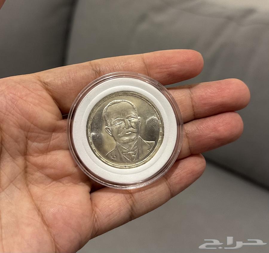 العيد المئوي لدار الهلال 1892   199264565465345153110