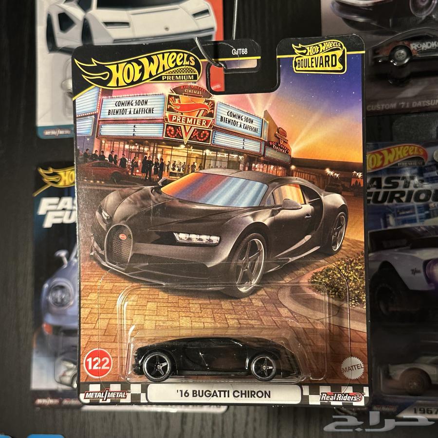 بوقاتي شيرون هوت ويل hot wheels Bugatti64564268267523110