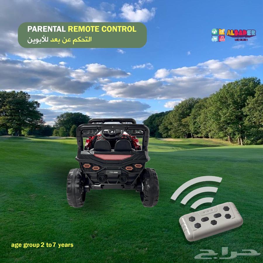 سيارة اطفال كهربائية بتصميم ميني بقوة 12V - سياره للاطفال64571286189314113