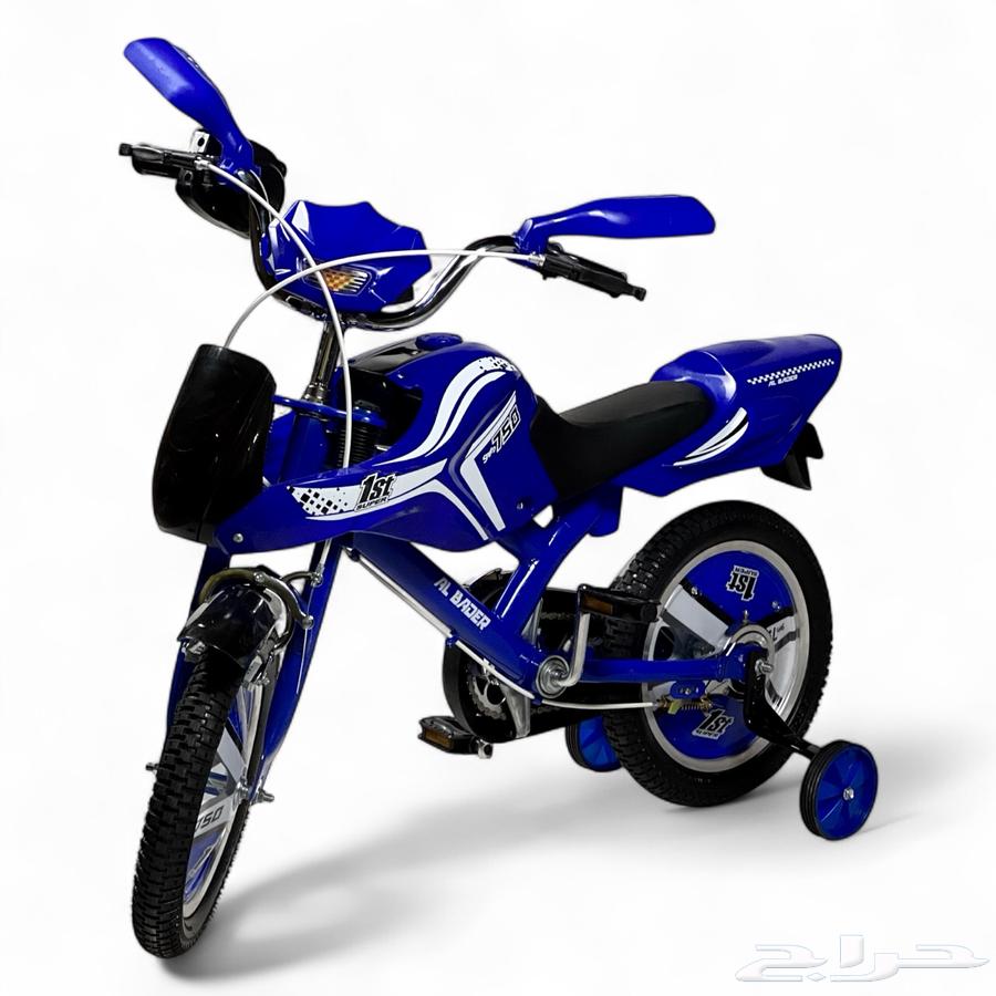 سيكل اطفال بتصميم دباب مميز - دراجه للاطفال مع صوت دباب64571161540482113