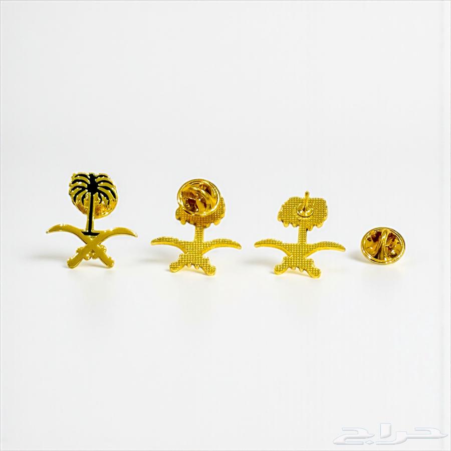 بروشات و أكياس اليوم الوطني64570764453890112