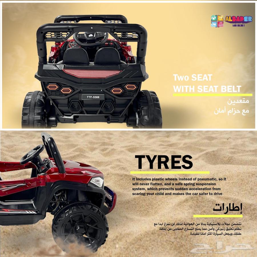 سيارة اطفال كهربائية بتصميم ميني بقوة 12V - سياره للاطفال64571286189314111