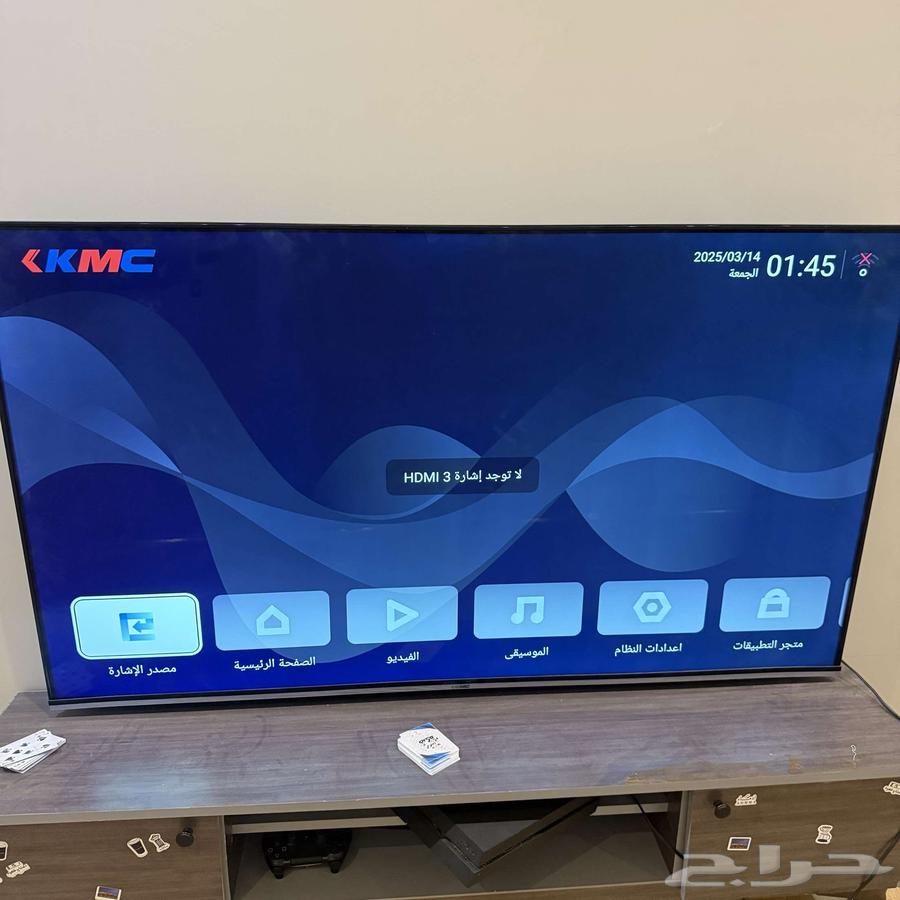 شاشه 55 بوصه64567947343873112