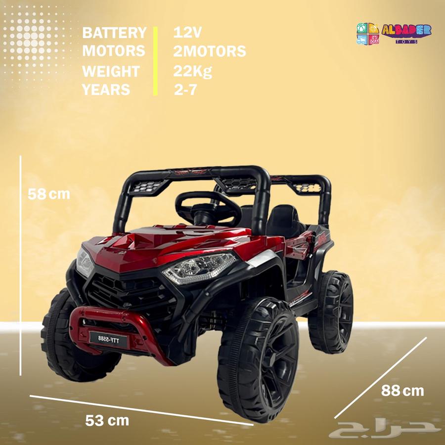 سيارة اطفال كهربائية بتصميم ميني بقوة 12V - سياره للاطفال64571286189314114
