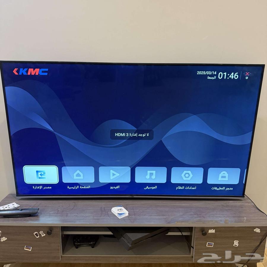 شاشه 55 بوصه64567947343873110