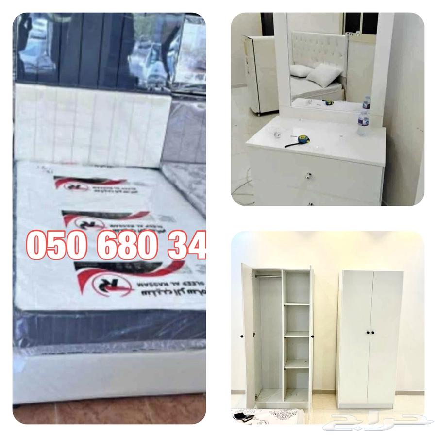 Complete Bedset64570407981443112