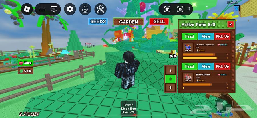 للبيع كتسوني احمر ديلو رينبو من البيضه نحله wasp ماب سرقه64565103162370111