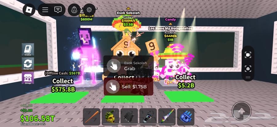 للبيع كتسوني احمر ديلو رينبو من البيضه نحله wasp ماب سرقه64565103162370112