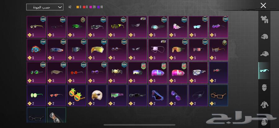 حساب ببجي للبيع64568619526914113