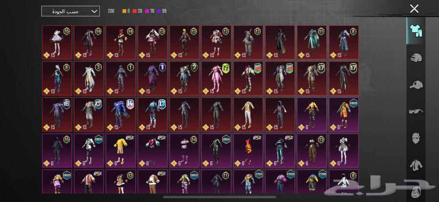 حساب ببجي للبيع64568619526914110