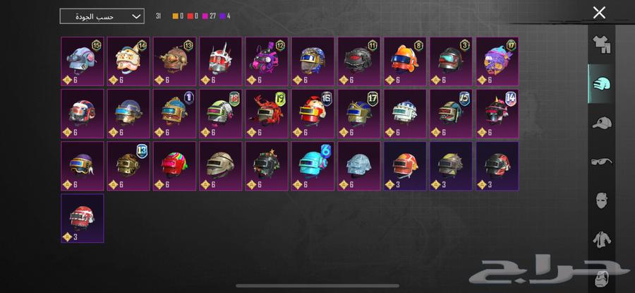 حساب ببجي للبيع64568619526914111