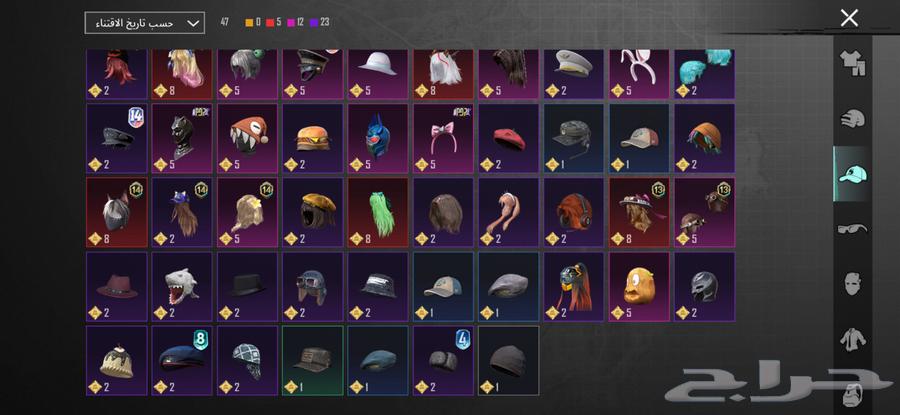 حساب ببجي للبيع اقبل تحويل فقط64567877833091114