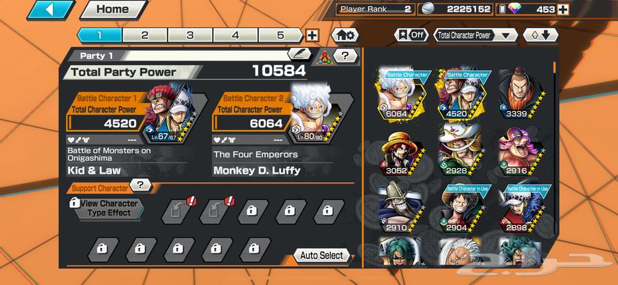 حساب بوانتي رش للايفون فيه جوي بوي رنر مع 3اكس ريم64569944198913114