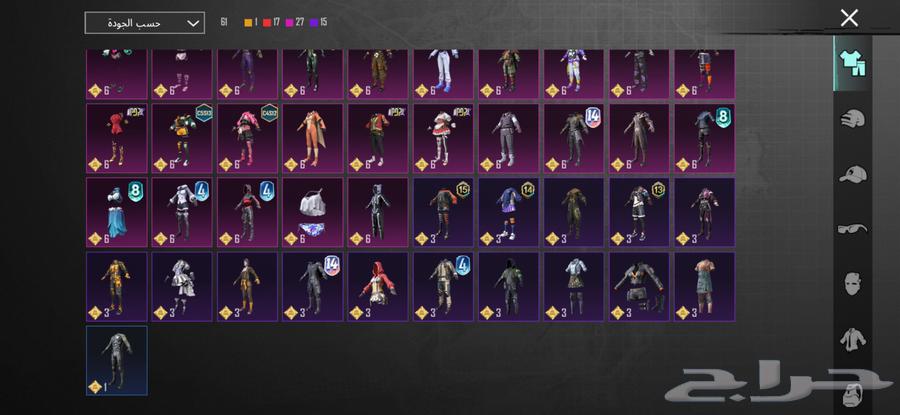 حساب ببجي للبيع اقبل تحويل فقط64567877833091111