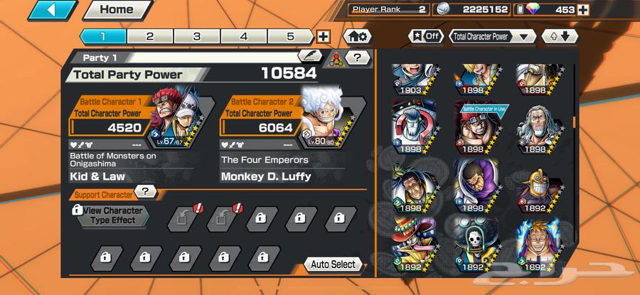 حساب بوانتي رش للايفون فيه جوي بوي رنر مع 3اكس ريم64569944198913110