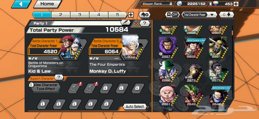 حساب بوانتي رش للايفون فيه جوي بوي رنر مع 3اكس ريم64569944198913113