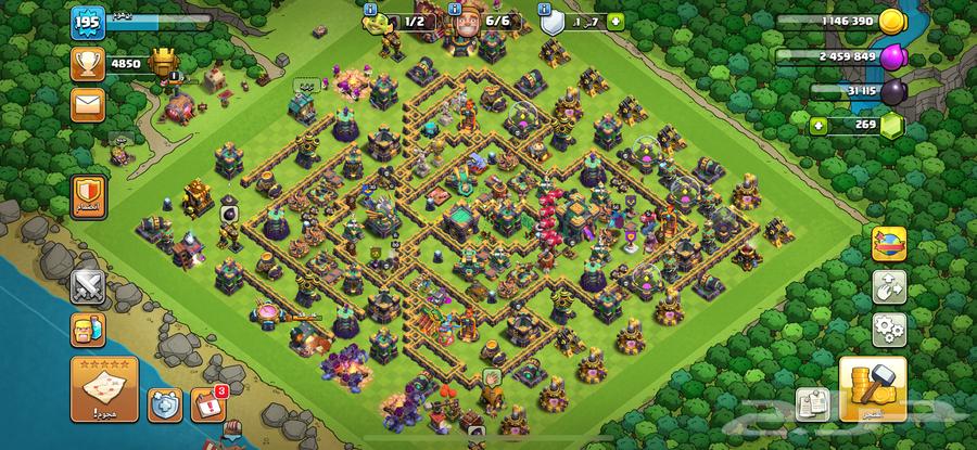 تم البيع64569726356737110