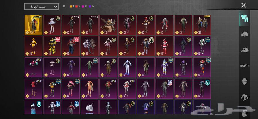 حساب ببجي للبيع اقبل تحويل فقط64567877833091110