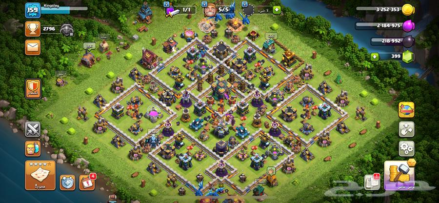 للبيع على السوم لايجي الا الصامل64569930454659110