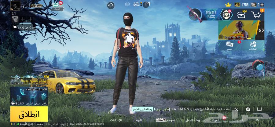 حساب ببجي لبيع السوم يبدا من 20064563619685507110