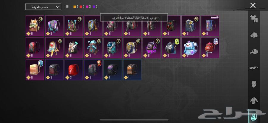 PUBG account for sale, hand to hand, only serious buyers, price 80064563840271362113