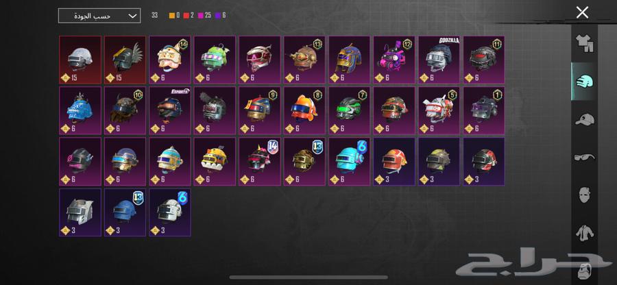 PUBG account for sale, hand to hand, only serious buyers, price 80064563840271362111