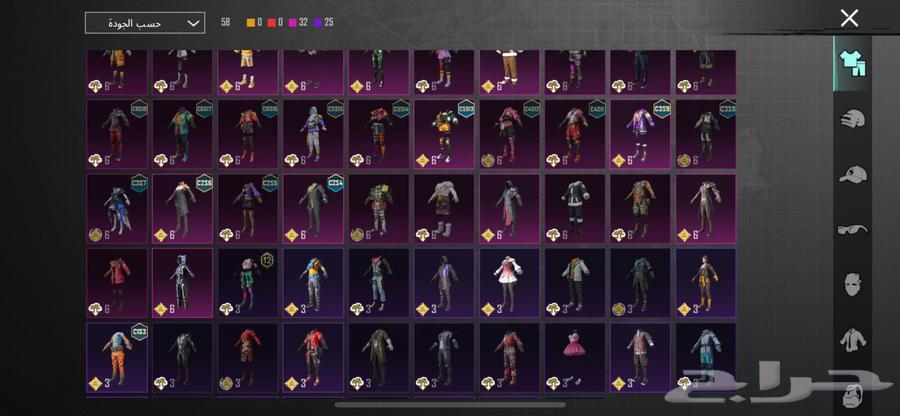 حساب ببجي للبيع كل شي موضح بالصوره لا يجي الا الصامل64568674041217110