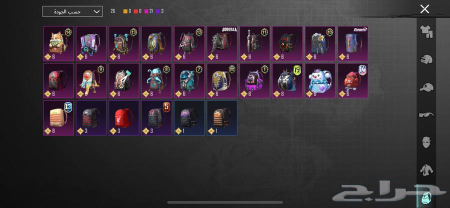 PUBG account for sale, hand to hand, only serious buyers, price 80064563840271362114