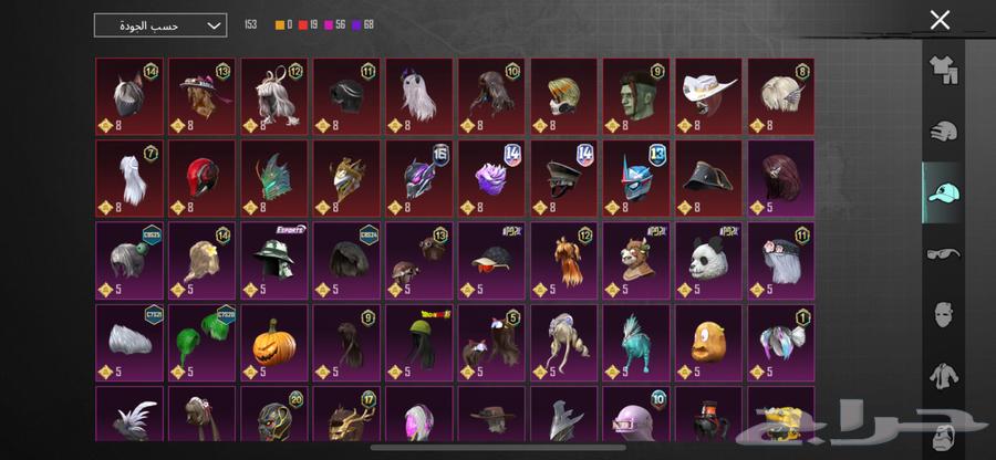 PUBG account for sale, hand to hand, only serious buyers, price 80064563840271362112