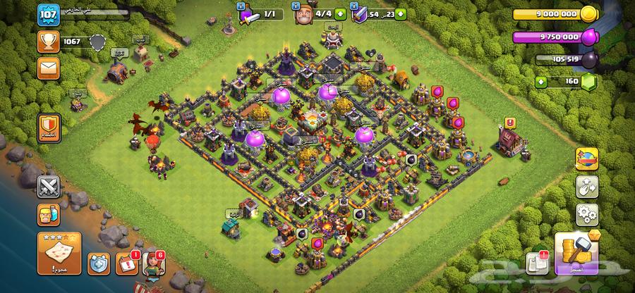 لعبة كلاش للبيع64562754778755110