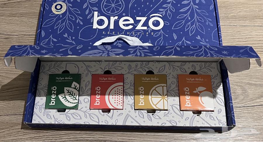 شفاطة هوائية بريزو ( brezo )64563391831426111