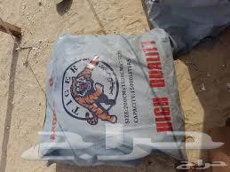 راويه ماء او شراع ماء64566272103425114