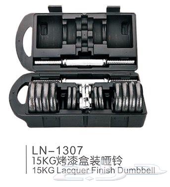 ادوات رياضيه للتصفيه بسعر الجمله64567475999233114