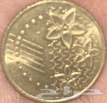 عمله نادرة ماليزية64570462747779110