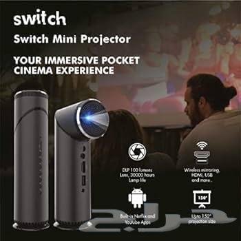 بروجكتر64567725292161110