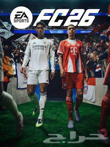 FC26 فيفا ب افضل سعر وافضل ضمان64565549796610110