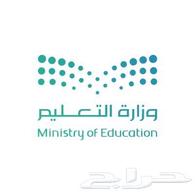 جالاكسي A06 مبرمج جاهز64564810684674110