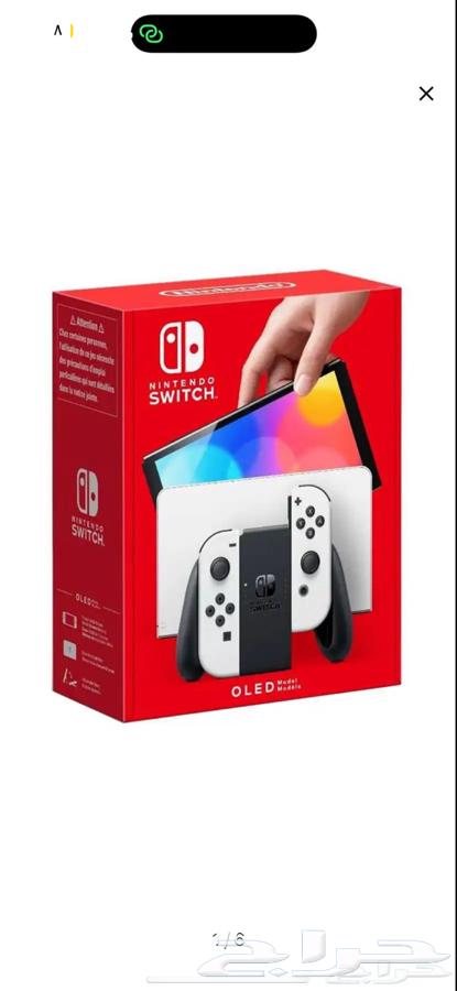 A new unused gaming device64564587985153110