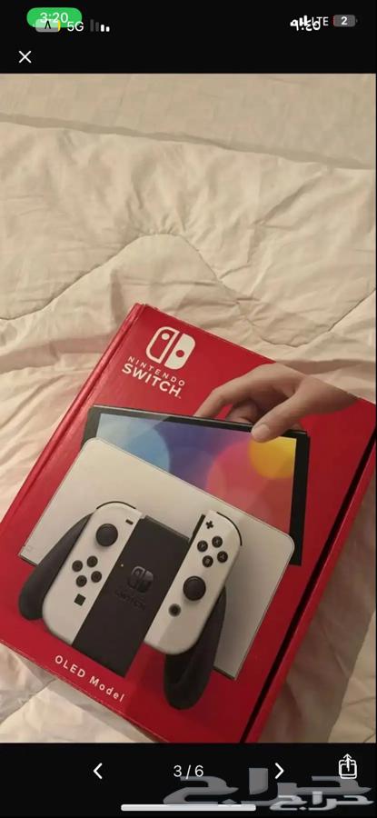 A new unused gaming device64564587985153111