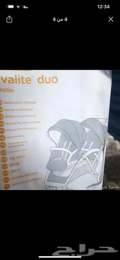 عربية اطفال تؤام للبيع ماركة Joie64562824788739113