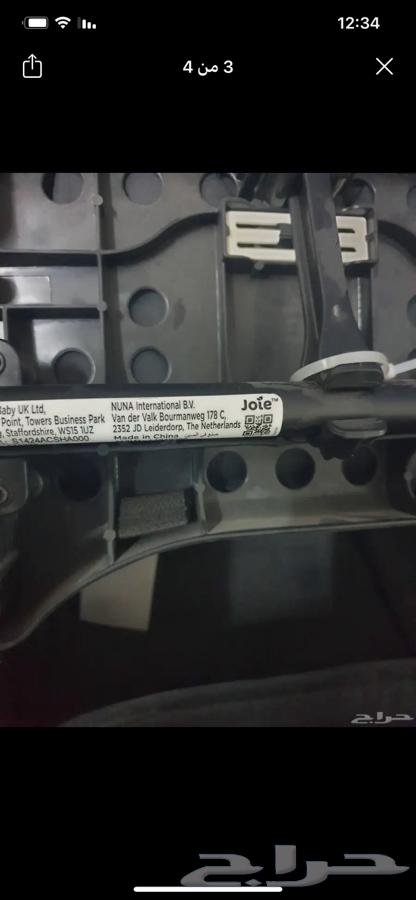 عربية اطفال تؤام للبيع ماركة Joie64562824788739112