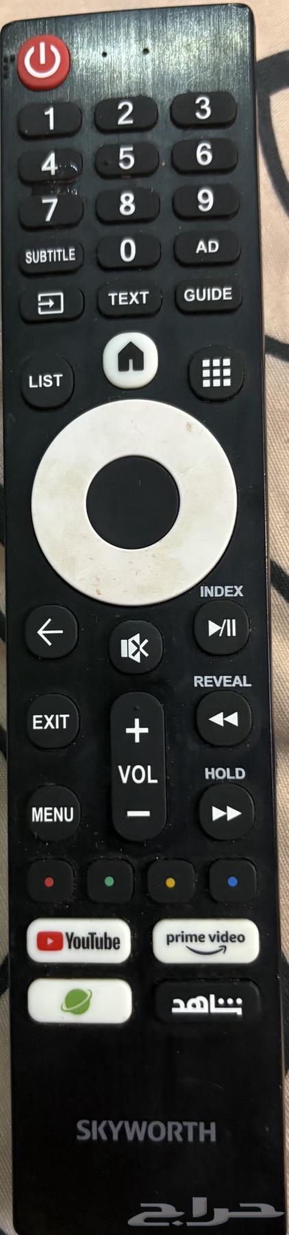 Skyworth 55 Screen64563090592001110