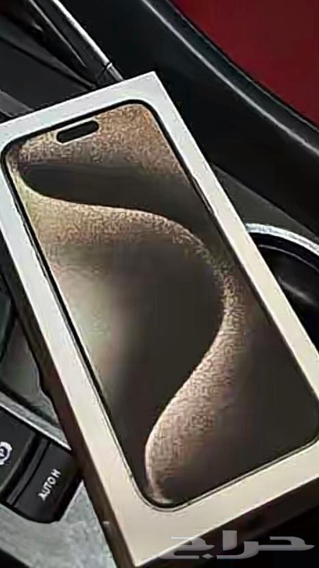 ايفون 15 برو ماكس64567156890883110