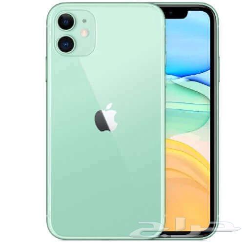 iPhone 1164564393347330110