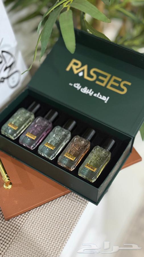 عطور رسيس عروض يوم الوطني64565117214337111