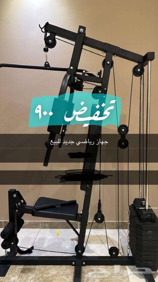 جهاز رياضي جديد استخدام قليييل جدا64567184199042110