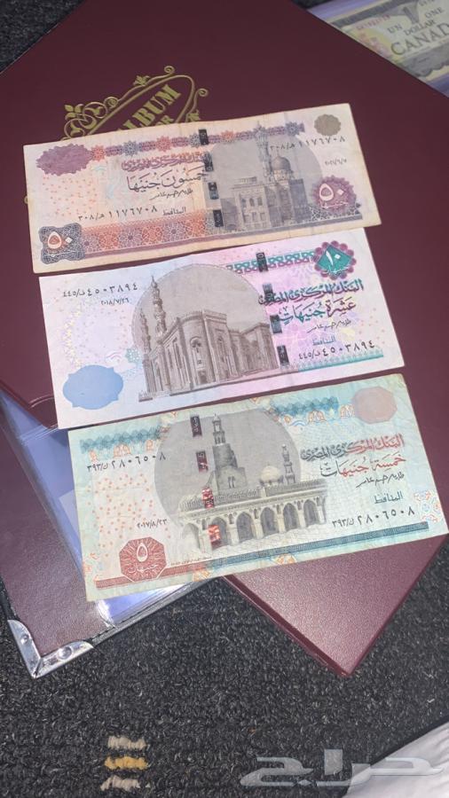 عملات منوعة للبيع64562684808449110