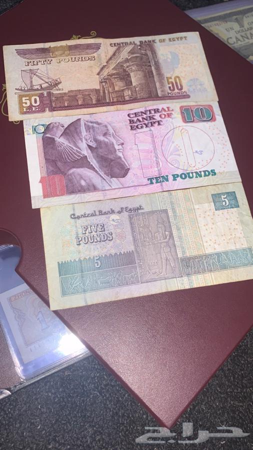 عملات منوعة للبيع64562684808449111