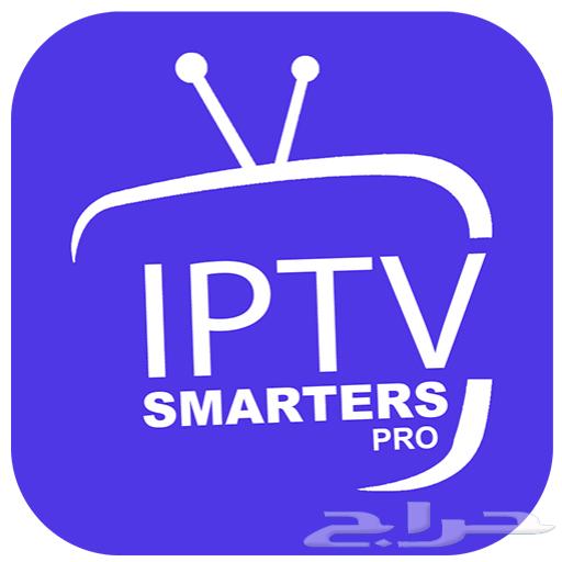 IPTV subscription. Guaranteed full duration64567517375745110