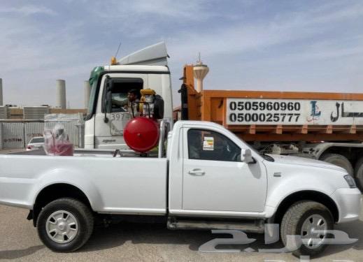 بنشر متنقل جده64153263170562110